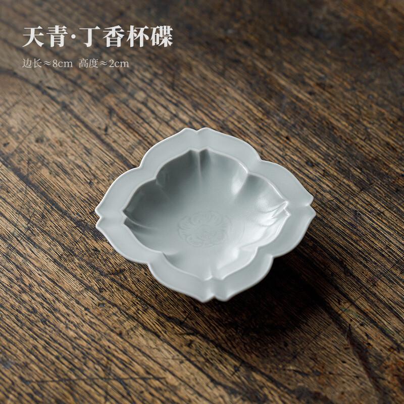 Sky Blue Ru Kiln Ceramic Coasters Petal Chinese Aesthetic Cup Holder Mat Heat Insulation Cup Saucer Drink Coaster Drinkware Cups
Sky Blue Ru Kiln Ceramic Coasters Petal Chinese Aesthetic Cup Holder Mat Heat Insulation Cup Saucer Drink Coaster Drinkware Cups