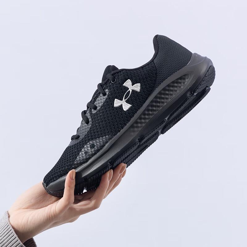 Under Armour Women s Cushioned Running Shoes EU 40
Under Armour Women s Cushioned Running Shoes EU 40
