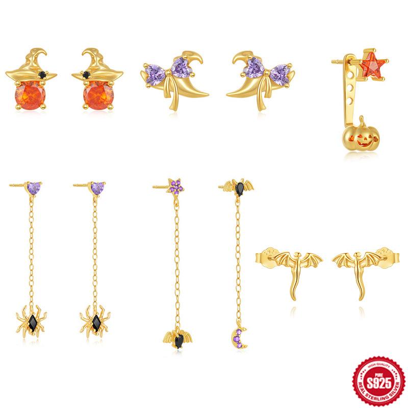 Серьги-гвоздики Earline из стерлингового серебра S925 с элементами Хэллоуинского фестиваля в виде волшебника в виде фиолетового банта и летучей мыши в форме паука 925 Silver
Серьги-гвоздики Earline из стерлингового серебра S925 с элементами Хэллоуинского фестиваля в виде волшебника в виде фиолетового банта и летучей мыши в форме паука 925 Silver