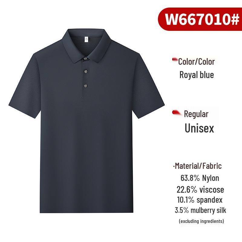175g Mulberry Silk Polo Shirt - Cool, Breathable, Moisture-Wicking with Custom Lapel & Logo for Work or Group Uniforms S
175g Mulberry Silk Polo Shirt - Cool, Breathable, Moisture-Wicking with Custom Lapel & Logo for Work or Group Uniforms S