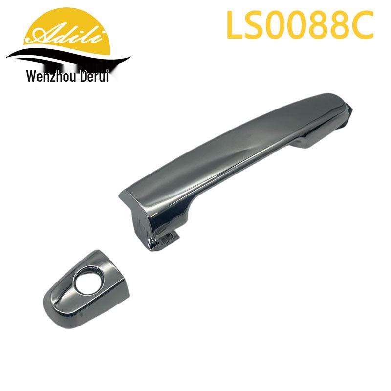 Hilux Vigo Chrome Exterior Door Handle Replacement 69210-06040/69217-06020
Hilux Vigo Chrome Exterior Door Handle Replacement 69210-06040/69217-06020