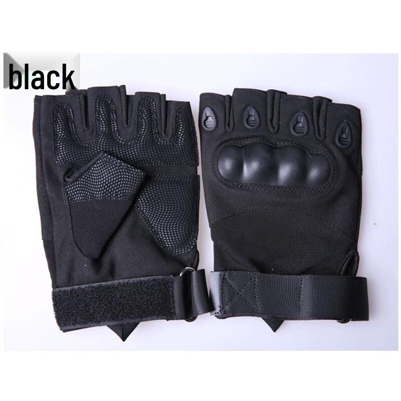 Tactical Cycling Half-Finger Gloves
Tactical Cycling Half-Finger Gloves