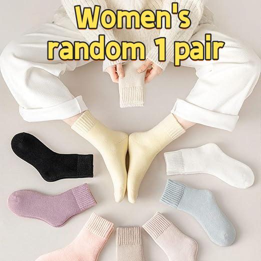 1 Pair Women s/Men s Thermal Wool Socks, Ultra Warm Mid-Calf Winter Socks for Home & Sleep, Thick Fleece Lined Comfort One Size
1 Pair Women s/Men s Thermal Wool Socks, Ultra Warm Mid-Calf Winter Socks for Home & Sleep, Thick Fleece Lined Comfort One Size
