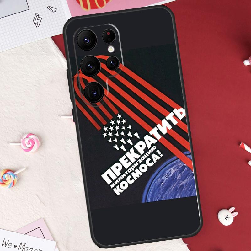 СССР Советское Космическое Пропагандистское Искусство Чехол Для Samsung Galaxy S26 Ultra S20 S21 S22 S23 S24 S25 Ultra S10 Plus S25 FE Защитный Чехол Galaxy S21 Plus
СССР Советское Космическое Пропагандистское Искусство Чехол Для Samsung Galaxy S26 Ultra S20 S21 S22 S23 S24 S25 Ultra S10 Plus S25 FE Защитный Чехол Galaxy S21 Plus