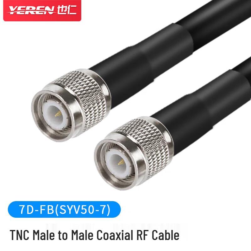 Yeren Y-7-15 TNC Male to Male RF Coaxial Jumper Cable
Yeren Y-7-15 TNC Male to Male RF Coaxial Jumper Cable