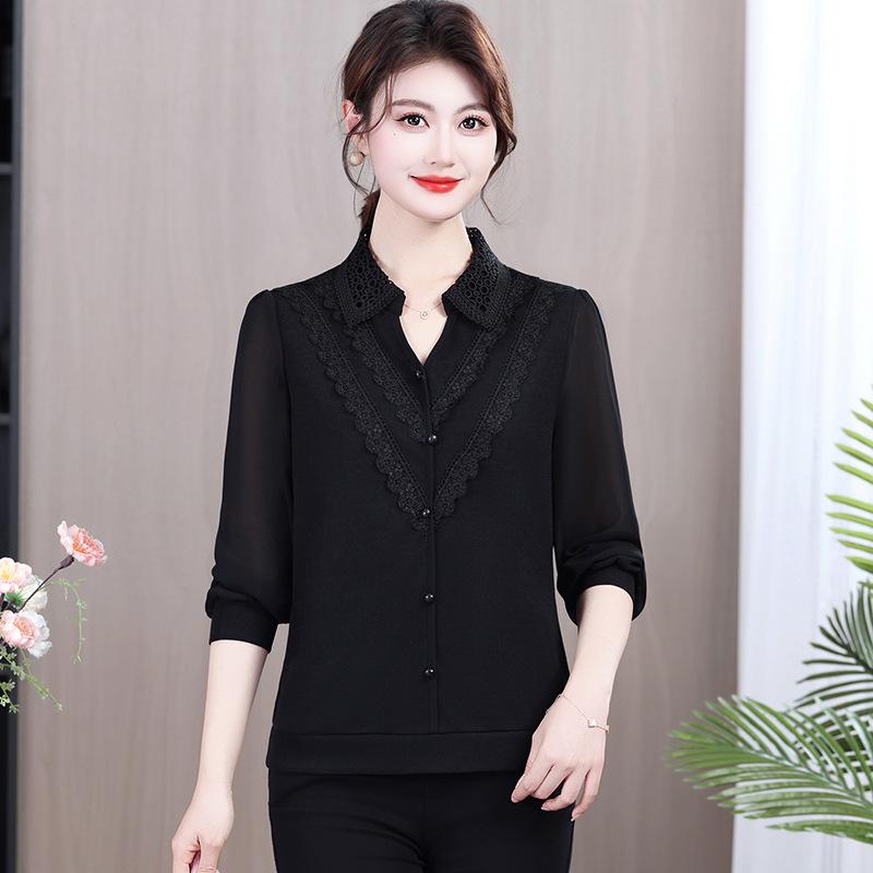 Chic Lapel Long-Sleeve T-shirt for Middle-Aged & Elderly Women - 2026 Spring/Autumn Collection 5XL (suggested for 145-160 lbs)
Chic Lapel Long-Sleeve T-shirt for Middle-Aged & Elderly Women - 2026 Spring/Autumn Collection 5XL (suggested for 145-160 lbs)