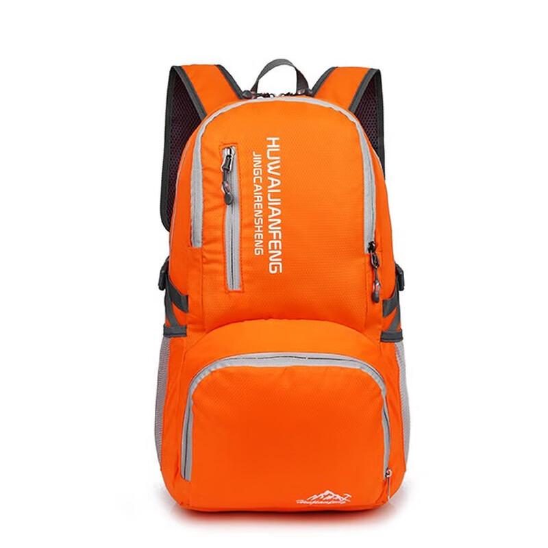 Lightweight Foldable Hiking Backpack 15-22L
Lightweight Foldable Hiking Backpack 15-22L