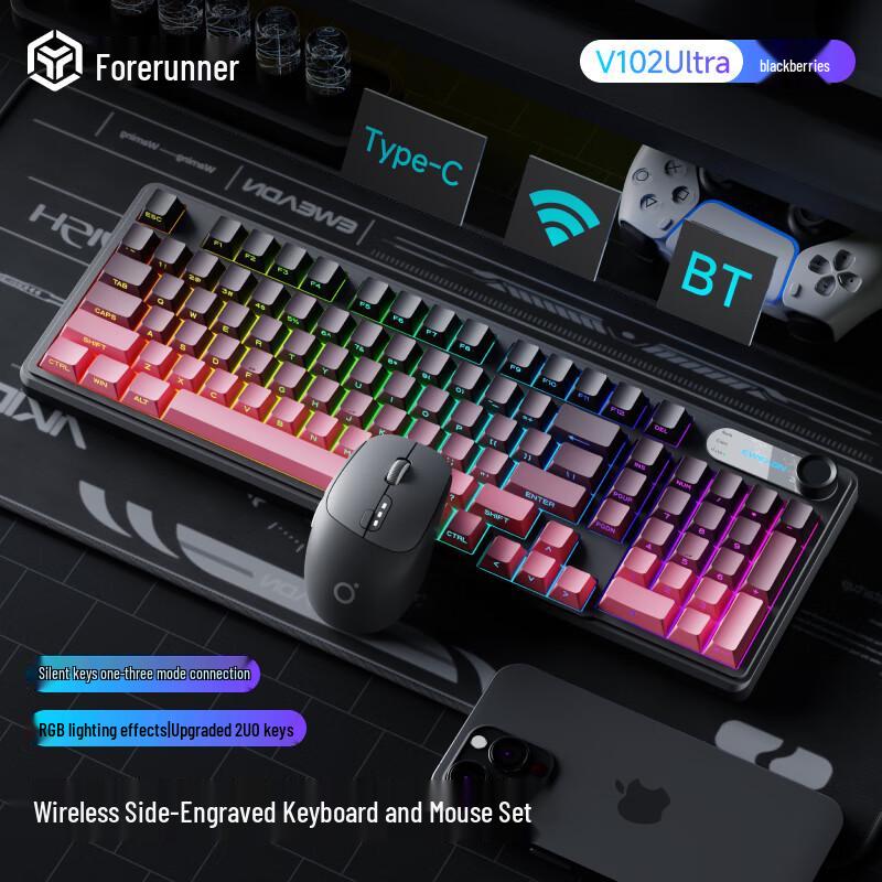 You Shi V102 RGB Tri-Mode Wireless Keyboard & Mouse Set with Screen
You Shi V102 RGB Tri-Mode Wireless Keyboard & Mouse Set with Screen