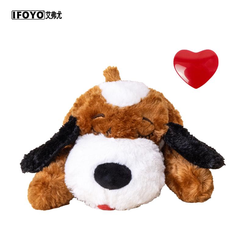 Smart fleece Pet Love Snuggle Dog Heartbeat Stuffed Toy Comfortable Dogs Toy For Anxiety Relief Doggy Behavioral Training Aid
Smart fleece Pet Love Snuggle Dog Heartbeat Stuffed Toy Comfortable Dogs Toy For Anxiety Relief Doggy Behavioral Training Aid