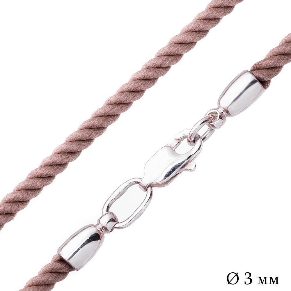 Шовковий бежевий шнурок з гладкою срібною застібкою (3мм) Oniks 40 срібний
Шовковий бежевий шнурок з гладкою срібною застібкою (3мм) Oniks 40 срібний