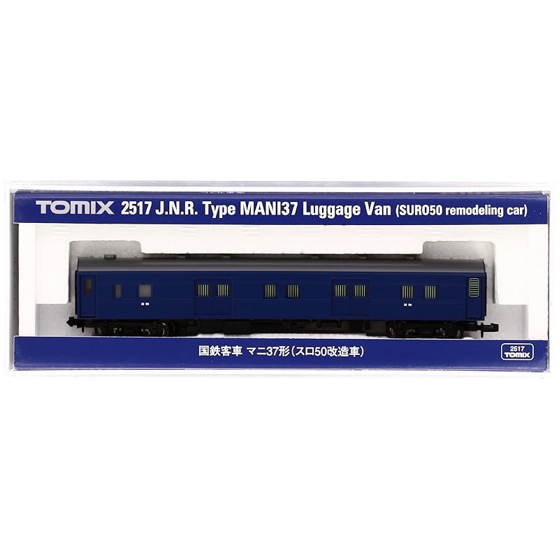 TOMIX N gauge mani 37 Slot 50 модифицированный вагон 2517 модель пассажирского железнодорожного вагона
TOMIX N gauge mani 37 Slot 50 модифицированный вагон 2517 модель пассажирского железнодорожного вагона
