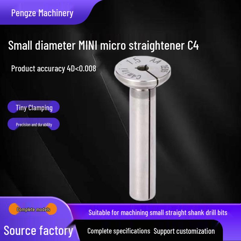 High Precision Micro Diameter Drill Chuck 0.5-2.0 mm Straight Shank D4 Collet 1.15mm Precision Chuck
High Precision Micro Diameter Drill Chuck 0.5-2.0 mm Straight Shank D4 Collet 1.15mm Precision Chuck