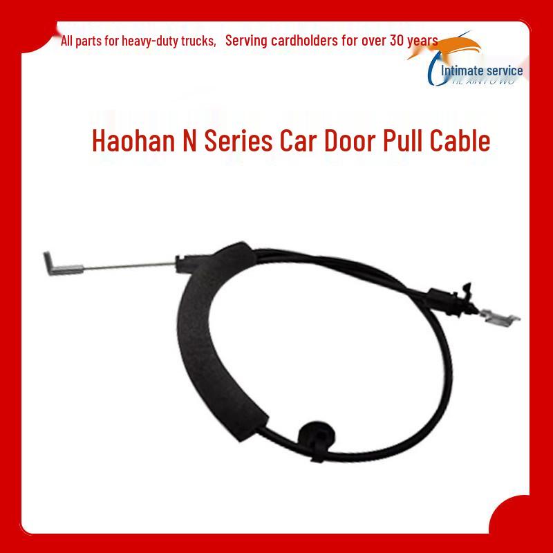 HOWO T7H J7B Car Door Inner Pull Cable N5GN7G Steel Wire for Unlocking Premium Set
HOWO T7H J7B Car Door Inner Pull Cable N5GN7G Steel Wire for Unlocking Premium Set