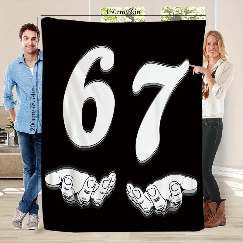 Theme blanket No. 67, made of flannel, with digital printing Suitable for all seasons, camping traveling and as a birthday gift. 75x90cm
Theme blanket No. 67, made of flannel, with digital printing Suitable for all seasons, camping traveling and as a birthday gift. 75x90cm