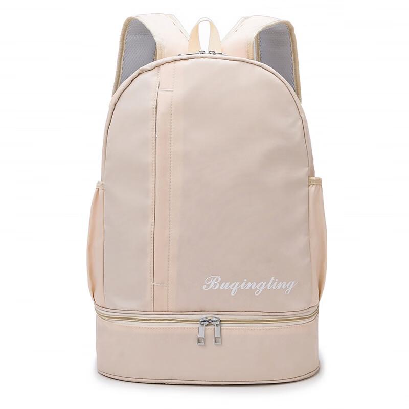 Li Shen Multi-Purpose Sports & Gym Backpack
Li Shen Multi-Purpose Sports & Gym Backpack