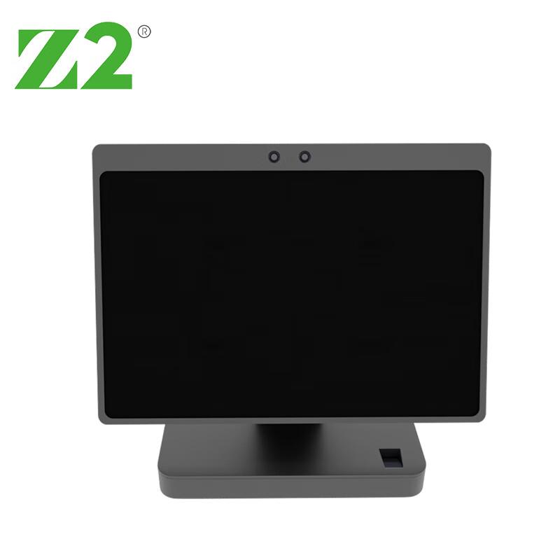 Z2-PMS-T Interactive Printing Terminal
Z2-PMS-T Interactive Printing Terminal