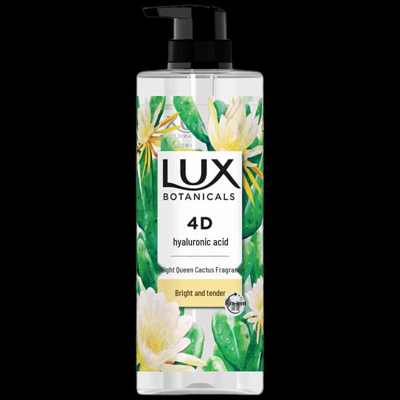 Lux Botanical Essential Oil Shower Gel, Night Queen Cactus Scent
Lux Botanical Essential Oil Shower Gel, Night Queen Cactus Scent