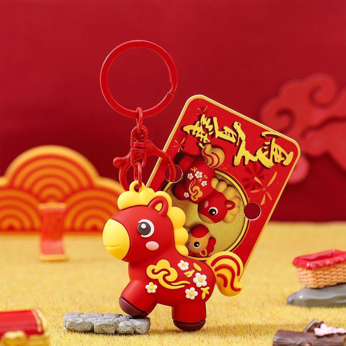 Zodiac Animals Keychain: Year of the Horse - Cartoon Backpack Pendant and Small Gift
Zodiac Animals Keychain: Year of the Horse - Cartoon Backpack Pendant and Small Gift