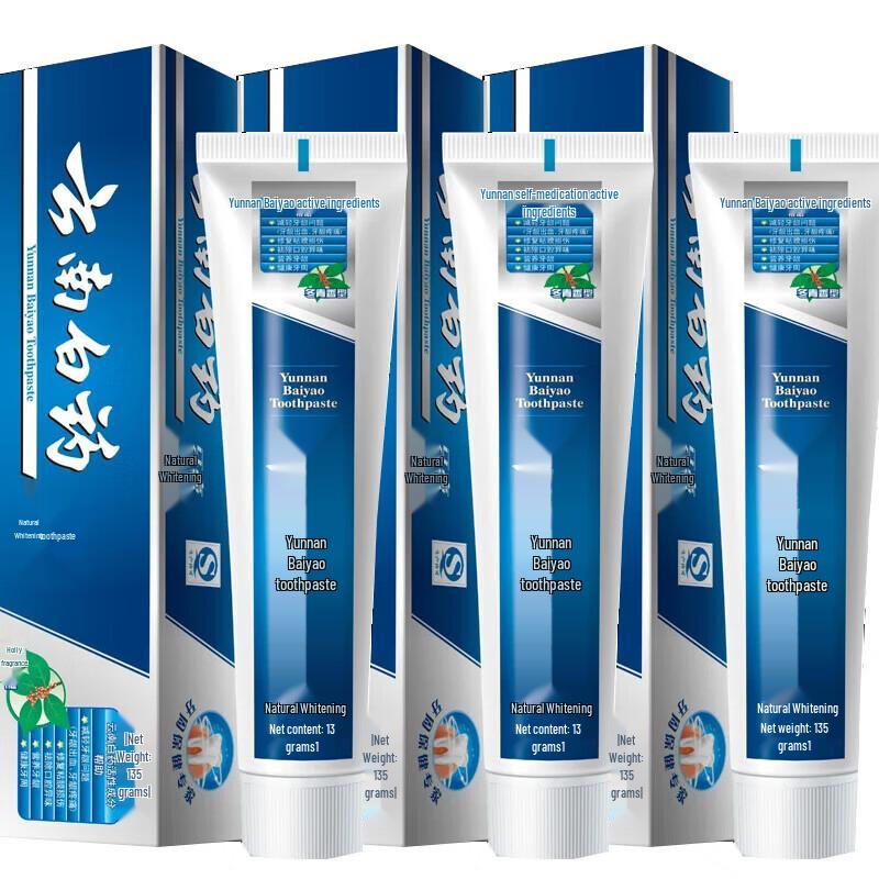 Yunnan Baiyao Wintergreen Toothpaste 3x135g
Yunnan Baiyao Wintergreen Toothpaste 3x135g