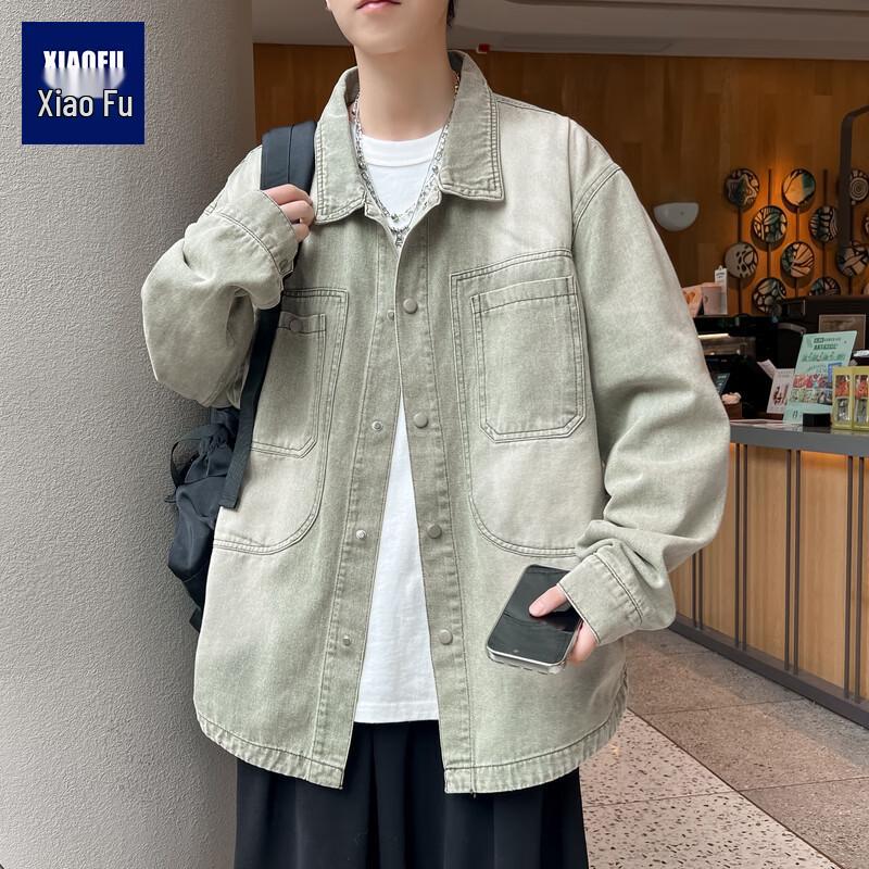 Мужская джинсовая куртка большого размера с эффектом стирки 7XL
Мужская джинсовая куртка большого размера с эффектом стирки 7XL