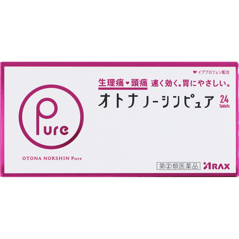 Arakus No Shin Pure Otona 24 tablets Ibuprofen Main Indications: 1) Relief of menstrual pain, headache, back pain, toothache, sore throat, joint pain, 1
Arakus No Shin Pure Otona 24 tablets Ibuprofen Main Indications: 1) Relief of menstrual pain, headache, back pain, toothache, sore throat, joint pain, 1