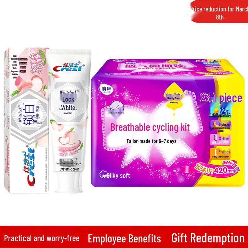 Crest Dual-Color Whitening Toothpaste & Period Care Set
Crest Dual-Color Whitening Toothpaste & Period Care Set