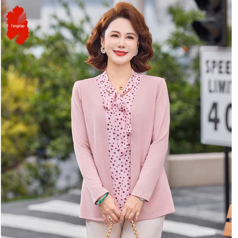 FENGXIAO Women s V-Neck Knit Long Sleeve Cardigan XL
FENGXIAO Women s V-Neck Knit Long Sleeve Cardigan XL