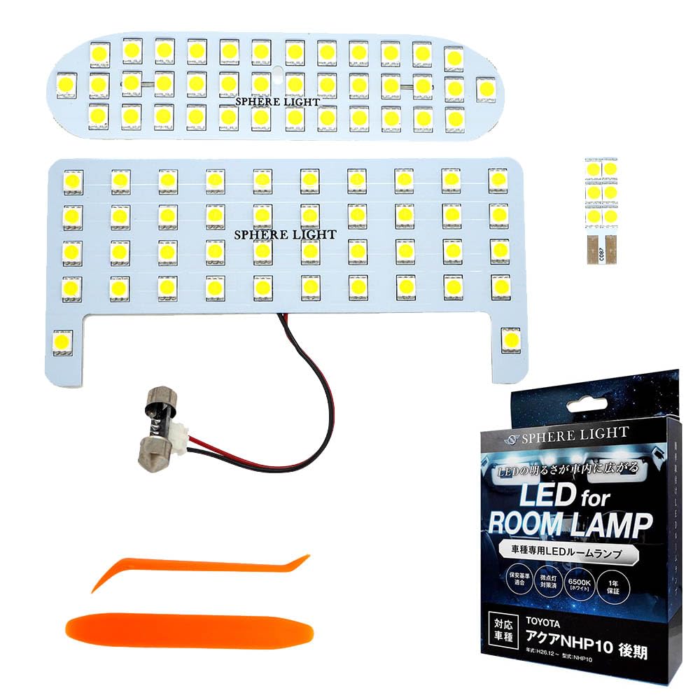 Sphere Light Aqua Світлодіодний набір кімнатних світильників White NHP10 Late Special Design Встановлення внутрішнього світильника Просте невелике спалахування контрзаходу AQUA білий
Sphere Light Aqua Світлодіодний набір кімнатних світильників White NHP10 Late Special Design Встановлення внутрішнього світильника Просте невелике спалахування контрзаходу AQUA білий