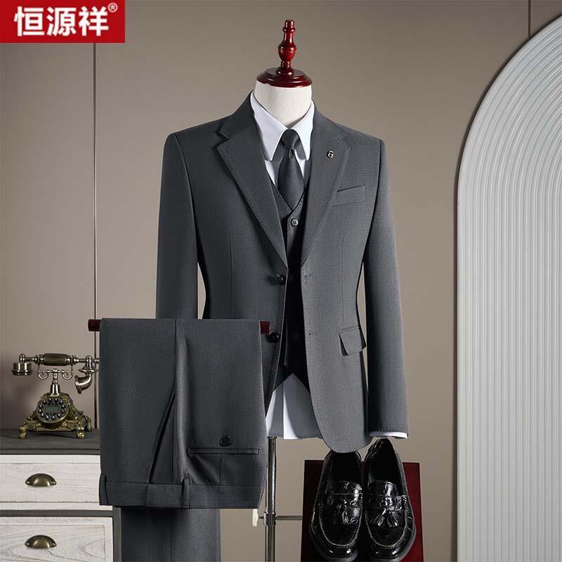 Hengyuanxiang Men s 10% Wool Business Casual 3-Piece Suit 2XL
Hengyuanxiang Men s 10% Wool Business Casual 3-Piece Suit 2XL