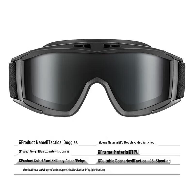 3052 Tactical Goggles & Outdoor Gear
3052 Tactical Goggles & Outdoor Gear