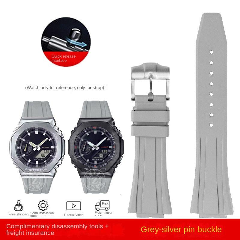 Гумовий ремінець для годинника Casio G-SHOCK GM-2100 GA-2100 GA-2110 GM-5600 Зі швидким кріпленням Браслет GA2100 Спортивний силіконовий браслет 16mm
Гумовий ремінець для годинника Casio G-SHOCK GM-2100 GA-2100 GA-2110 GM-5600 Зі швидким кріпленням Браслет GA2100 Спортивний силіконовий браслет 16mm