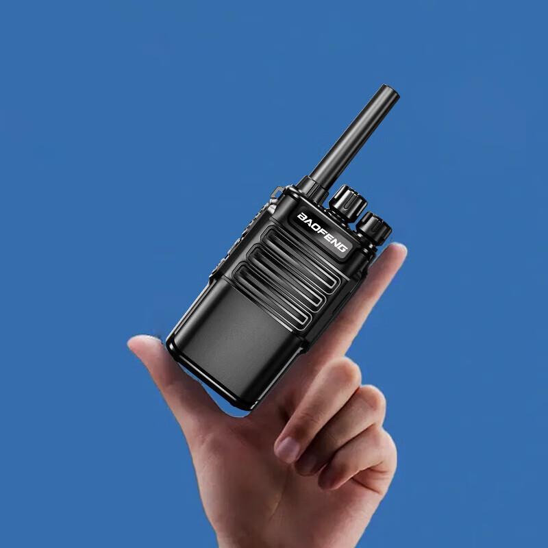 Baofeng BF-888S Plus Walkie Talkie (2-Pack) (CN version)
Baofeng BF-888S Plus Walkie Talkie (2-Pack) (CN version)