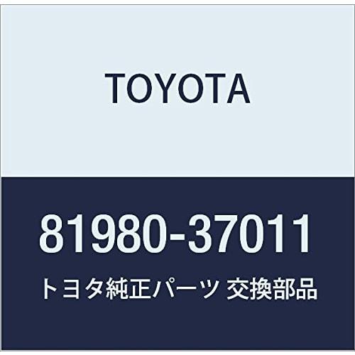Оригинальные детали TOYOTA, поворотник, мигалка, сборка Dyna 200/Toyoace G25 Mega Cruiser, номер детали 81980-37011
Оригинальные детали TOYOTA, поворотник, мигалка, сборка Dyna 200/Toyoace G25 Mega Cruiser, номер детали 81980-37011