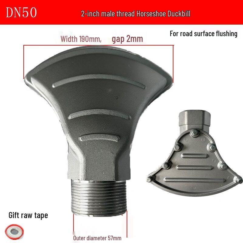Aokewen 2-inch External Thread Duckbill Spray Nozzle
Aokewen 2-inch External Thread Duckbill Spray Nozzle