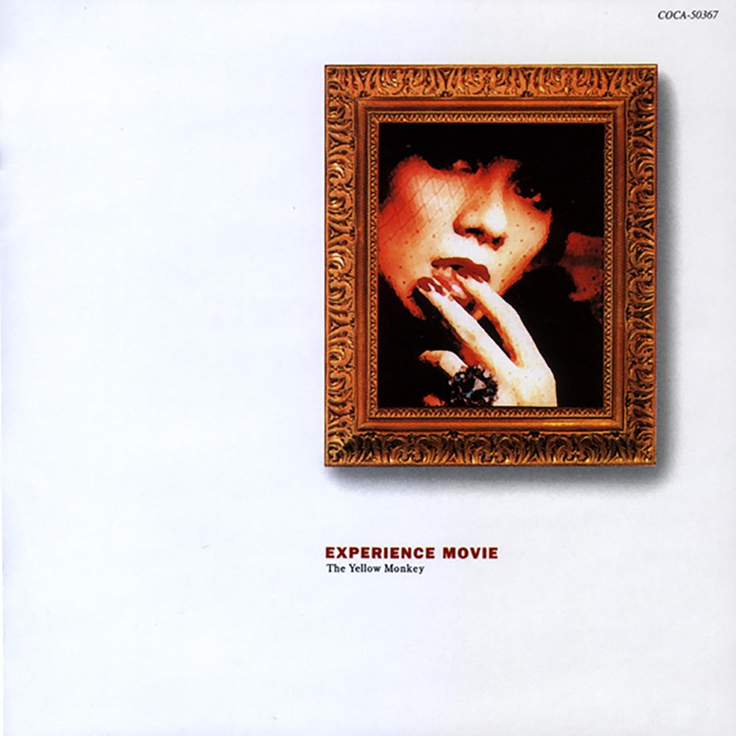 CD YELLOW MONKEY - Experience Movie COCA10630PROMO Triad 1993 Japan ObiJapanese Pop/Rock Used
CD YELLOW MONKEY - Experience Movie COCA10630PROMO Triad 1993 Japan ObiJapanese Pop/Rock Used