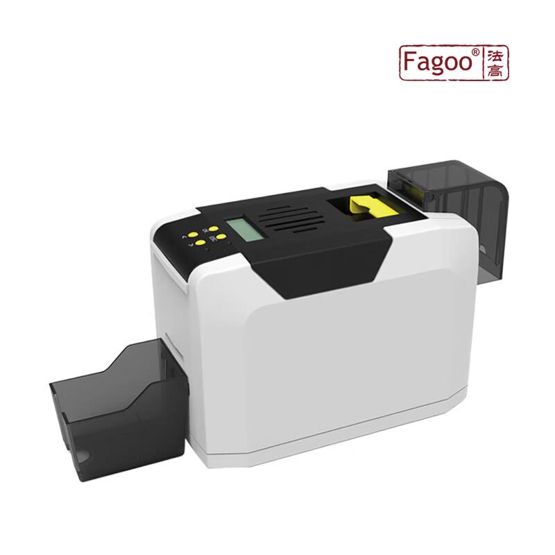 Fagoo P320E Dye-Sublimation ID Card Printer CN plug (adapter included)
Fagoo P320E Dye-Sublimation ID Card Printer CN plug (adapter included)