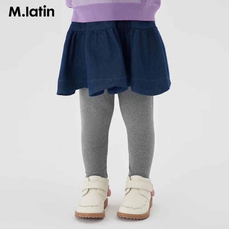 M.Latin Girls Slim Ribbed Elastic Leggings EU 35
M.Latin Girls Slim Ribbed Elastic Leggings EU 35