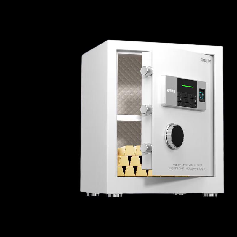 Deli Fingerprint Password Home Office Safe Box
Deli Fingerprint Password Home Office Safe Box