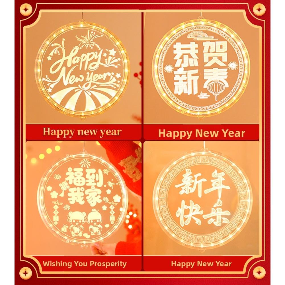 LED 3D Round Disk Hanging Light Battery Powered Window Or Door Decoration For New Year Spring Festival Decorations теплый белый
LED 3D Round Disk Hanging Light Battery Powered Window Or Door Decoration For New Year Spring Festival Decorations теплый белый