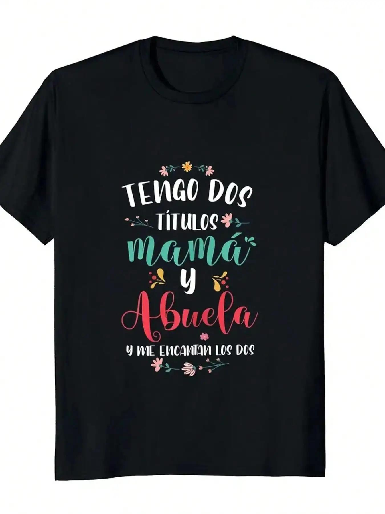 Pack of 1 Spanish MotherS Day Gift TShirt 100 Cotton Casual Street Style Crew Neck Tee Regular Fit Short Sleeve 4XL
Pack of 1 Spanish MotherS Day Gift TShirt 100 Cotton Casual Street Style Crew Neck Tee Regular Fit Short Sleeve 4XL