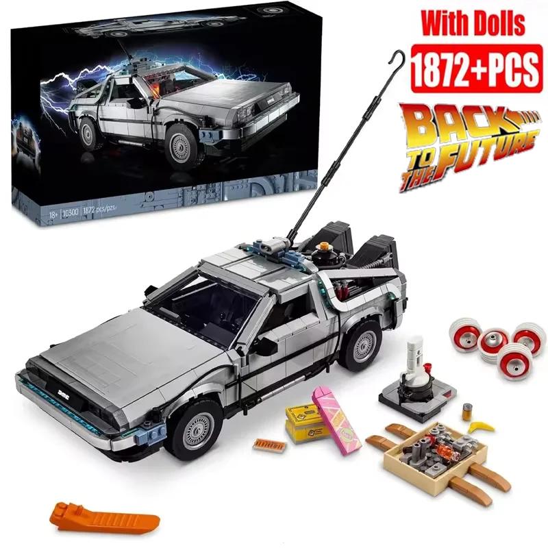 Технический 10300 Назад в будущее Машина времени 1872 шт. DeLorean DMC-12 Строительные блоки Модель Наборы машинок Кирпичи Игрушки Детские Подарки
Технический 10300 Назад в будущее Машина времени 1872 шт. DeLorean DMC-12 Строительные блоки Модель Наборы машинок Кирпичи Игрушки Детские Подарки