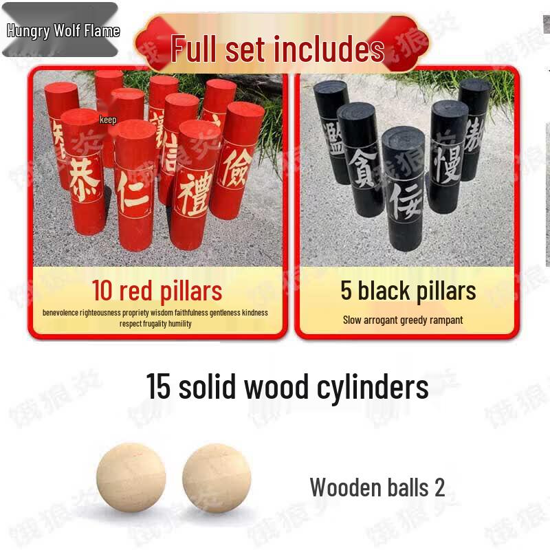 Elangyan Traditional Wooden Game Set
Elangyan Traditional Wooden Game Set