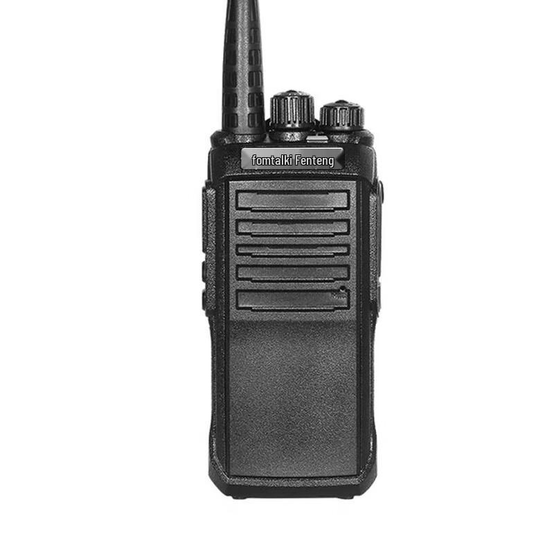 Fomtalk FOX900P Digital Walkie-Talkie (CN version)
Fomtalk FOX900P Digital Walkie-Talkie (CN version)