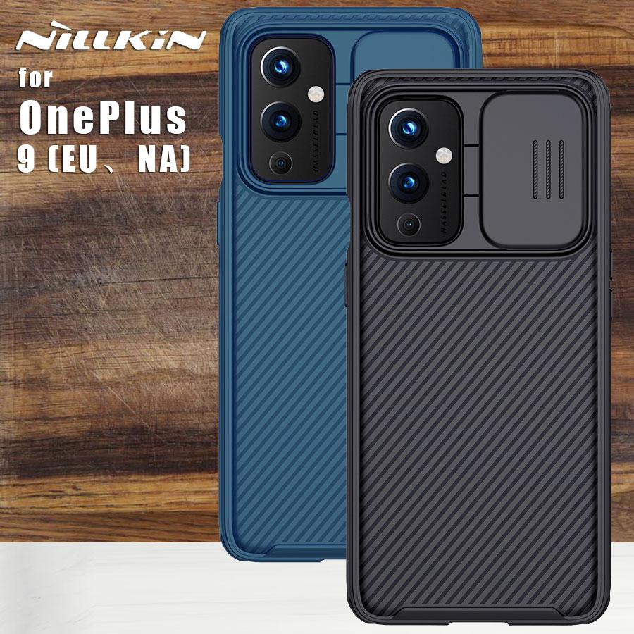 Чехол Nillkin для OnePlus 9 EU NA/9 Pro/9R, защита камеры, задняя крышка телефона Camshield
Чехол Nillkin для OnePlus 9 EU NA/9 Pro/9R, защита камеры, задняя крышка телефона Camshield