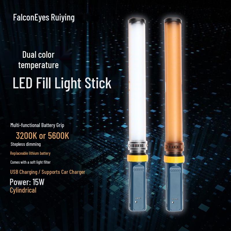 Sharp Eagle LED Photography Fill Light Stick
Sharp Eagle LED Photography Fill Light Stick