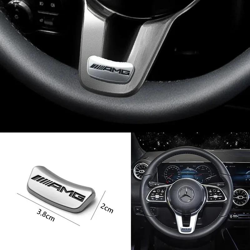 Car Steering Wheel Decoration Trim Sticker Emblem Badge For Mercedes Benz AMG W206 W204 W205 W212 W213 W221 W222 W223 W251 W464
Car Steering Wheel Decoration Trim Sticker Emblem Badge For Mercedes Benz AMG W206 W204 W205 W212 W213 W221 W222 W223 W251 W464
