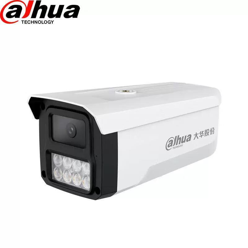 Dahua 2MP Full-Color Eyeball Network Camera CN plug (adapter included)
Dahua 2MP Full-Color Eyeball Network Camera CN plug (adapter included)