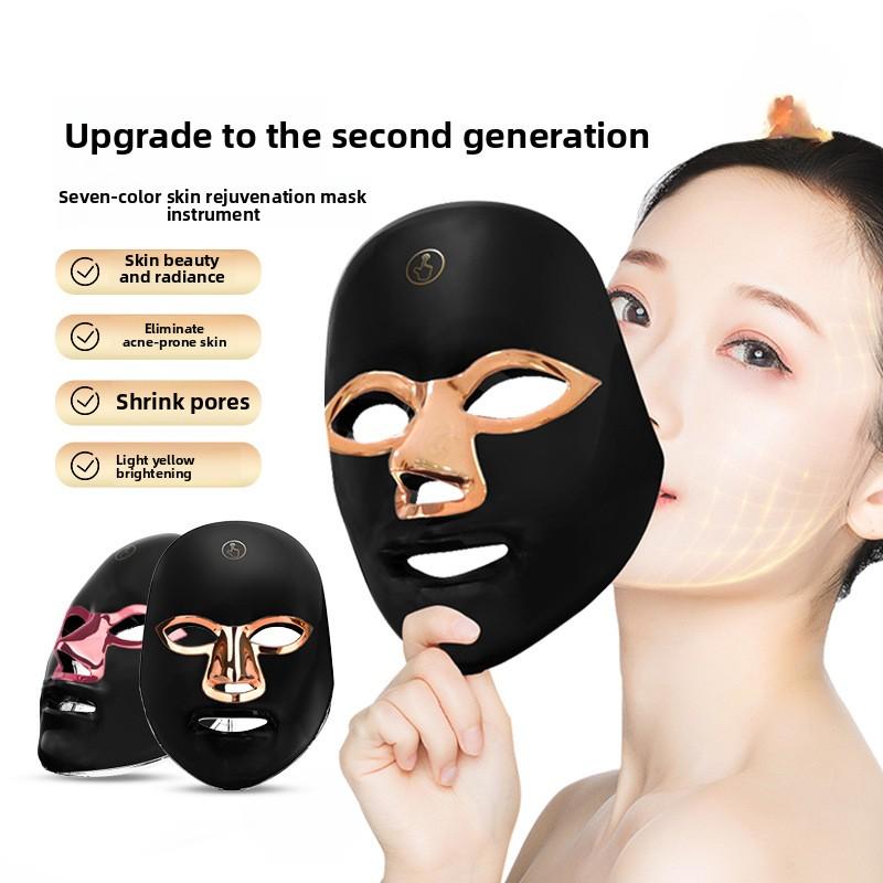 Charging Manual Touch Led Beauty Mask Colorful Photon Skin Rejuvenation Beauty Instrument Facial Mask Instrument
Charging Manual Touch Led Beauty Mask Colorful Photon Skin Rejuvenation Beauty Instrument Facial Mask Instrument