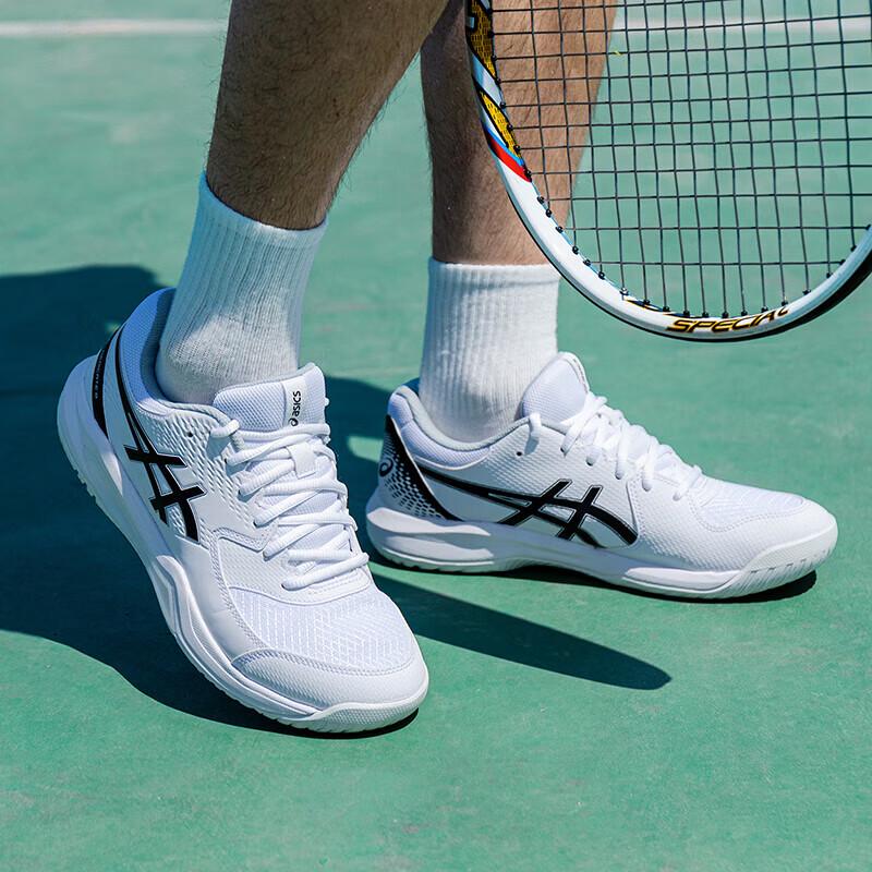 Мужские теннисные туфли Asics Winning Court EU 44
Мужские теннисные туфли Asics Winning Court EU 44