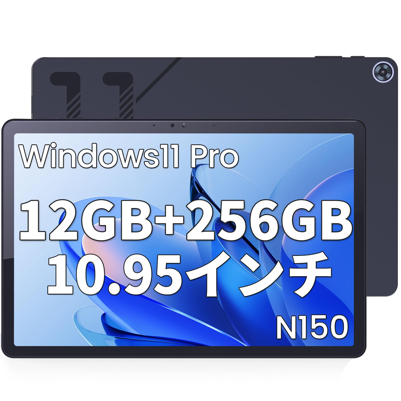 Zwide windows11 N150 Tablet PC inch 2in1 12GB ROM SSD 2 in 1 Keyboard sold separately IPS display WIFI Model Tablet 10.95 RAM+256GB 169 2.4G/5G
Zwide windows11 N150 Tablet PC inch 2in1 12GB ROM SSD 2 in 1 Keyboard sold separately IPS display WIFI Model Tablet 10.95 RAM+256GB 169 2.4G/5G
